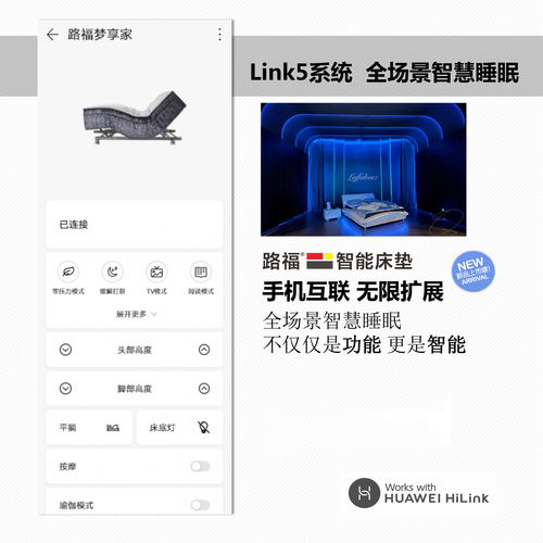 华为电脑睡眠后怎么听歌(华为电脑睡眠模式下如何继续享受音乐，轻松听歌指南)