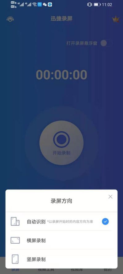 华为分享搜索电脑怎么用(华为分享搜索电脑使用指南)