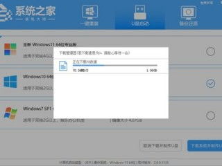 华为电脑标签页怎么恢复(华为电脑标签页恢复步骤详解)