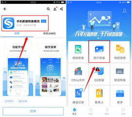 华为电脑云备份怎么恢复(华为电脑云备份恢复指南，轻松找回你的数据)