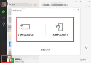 华为电脑的密钥怎么找到(华为电脑密钥找回指南，轻松解决你的烦恼)