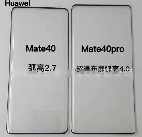 华为磨砂电脑膜怎么贴好(华为磨砂电脑膜的正确贴法)