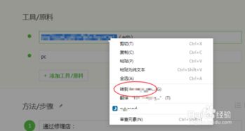 华为电脑坏了怎么找客服(华为电脑故障如何有效联系客服解决)