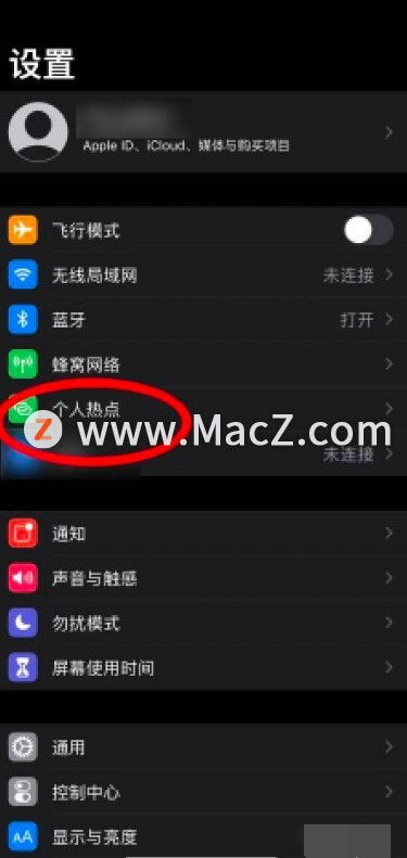 电脑怎么接华为手机热点(电脑如何连接华为手机热点—简易操作指南)