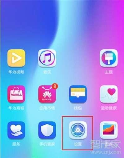 荣耀怎么投屏华为电脑(荣耀手机如何投屏到华为电脑，详细步骤与操作指南)