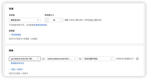 华为云电脑怎么下游戏(华为云电脑游戏下载指南)