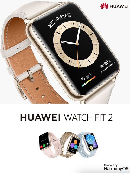 华为watch怎么连接电脑(华为Watch连接电脑，详细步骤与操作指南)