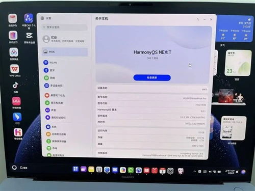 华为电脑不流畅怎么解决(华为电脑运行不流畅问题解决方案)