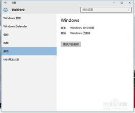 华为电脑excel怎么激活教程(华为电脑Excel激活教程详解)