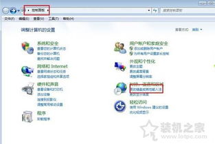 华为电脑模式很卡怎么解决(解决华为电脑卡顿的有效方法) 华为电脑模式很卡怎么解决(解决华为电脑卡顿的有效方法)