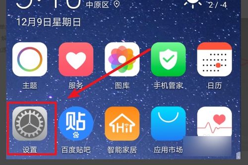 华为电脑怎么截屏识字(华为电脑截屏识字功能详解，轻松实现高效截图与文字识别)
