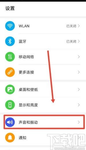 华为电脑怎么关闭粘贴键(华为电脑如何关闭粘贴键,详细步骤与操作指南) 华为电脑怎么关闭粘贴键(华为电脑如何关闭粘贴键,详细步骤与操作指南)