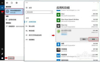 华为电脑不卡怎么解决(华为电脑卡顿问题解决方案) 华为电脑不卡怎么解决(华为电脑卡顿问题解决方案)