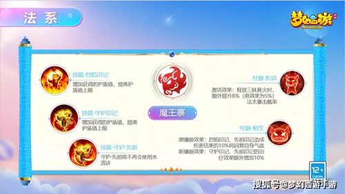 华为电脑插线怎么玩(华为电脑插线玩法指南)
