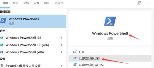 华为台式电脑页面怎么设置(华为台式电脑页面设置详解,个性化你的电脑体验) 华为台式电脑页面怎么设置(华为台式电脑页面设置详解,个性化你的电脑体验)