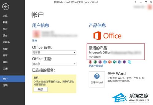 华为电脑怎么选中多文件(华为电脑如何轻松选中多个文件，详细步骤与技巧)