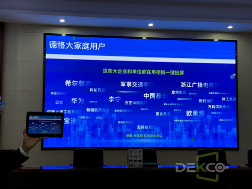 华为平板电脑怎么隐藏app(华为平板电脑如何隐藏应用程序，方法与步骤详解)