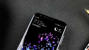 华为novayouth怎么连接电脑(华为nova youth如何连接电脑，详细步骤与操作指南)
