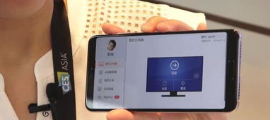 华为手机怎么变电脑键盘(华为手机变电脑键盘,便捷操作,无缝连接) 华为手机怎么变电脑键盘(华为手机变电脑键盘,便捷操作,无缝连接)
