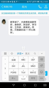 华为手机怎么变电脑键盘(华为手机变电脑键盘,便捷操作,无缝连接) 华为手机怎么变电脑键盘(华为手机变电脑键盘,便捷操作,无缝连接)
