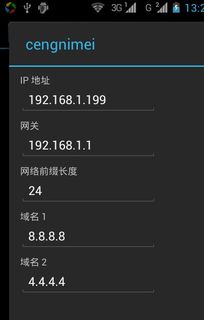 华为荣耀电脑怎么连接wifi(华为荣耀电脑连接WiFi的详细步骤指南) 华为荣耀电脑怎么连接wifi(华为荣耀电脑连接WiFi的详细步骤指南)