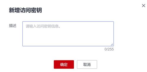 华为电脑电量续航怎么查(华为电脑电量续航查看指南)