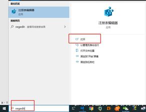 华为电脑怎么关动态壁纸(华为电脑如何关闭动态壁纸)