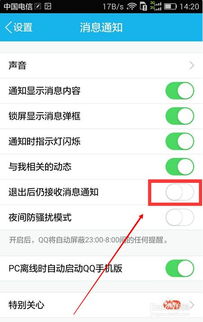 华为电脑耗电快怎么解决(华为电脑耗电快怎么解决)