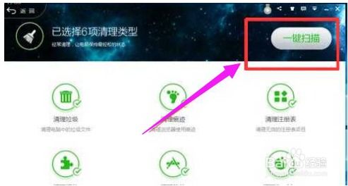 华为电脑太卡怎么解决视频(华为电脑卡顿问题解决方案视频教程)