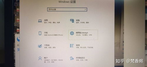 华为电脑变热怎么回事(华为电脑变热的原因及解决方法)