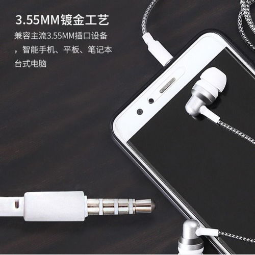 华为电脑怎么连苹果耳机(华为电脑如何连接苹果耳机，详细步骤与注意事项)