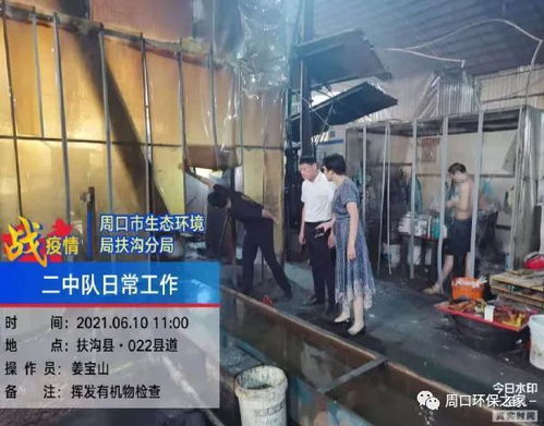 华为电脑健康度怎么查(华为电脑健康度怎么查—全面指南)
