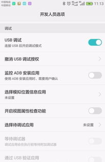 华为手机怎么被电脑读取(华为手机如何被电脑读取，数据同步与便捷操作指南)