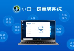 华为电脑暖通怎么开(华为电脑暖通开启指南，轻松掌握开启电脑暖通的步骤与技巧)