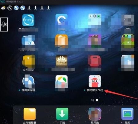华为平板电脑怎么玩手游(华为平板电脑手游攻略，玩转手游的绝佳体验)