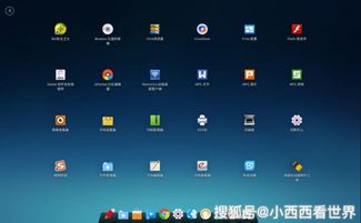 华为办公电脑怎么安装软件(华为办公电脑软件安装指南)