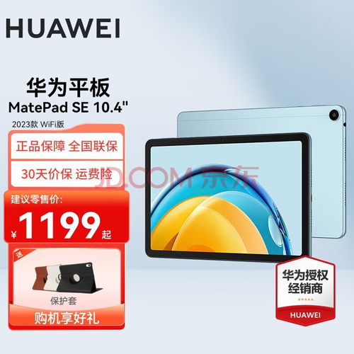 华为麒麟系统怎么用电脑(华为麒麟系统电脑使用指南)