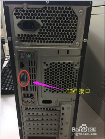 华为电脑新主机怎么开机(华为电脑新主机开机指南)