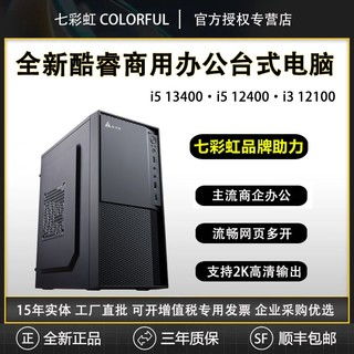 华为电脑新主机怎么开机(华为电脑新主机开机指南)