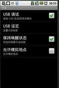 电脑壳华为折叠怎么关(华为折叠电脑壳操作指南，如何正确关闭电脑壳)