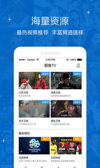华为电脑怎么下韩国tv(华为电脑如何下载韩国TV,一个详细的指南) 华为电脑怎么下韩国tv(华为电脑如何下载韩国TV,一个详细的指南)