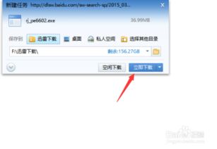 华为怎么用电脑导出数据(华为电脑数据导出详解，轻松实现数据传输)