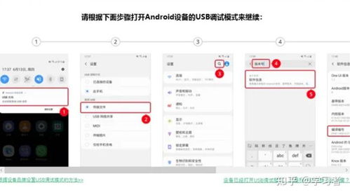 华为的密码电脑怎么设置(华为电脑密码设置详解,保障信息安全的第一步) 华为的密码电脑怎么设置(华为电脑密码设置详解,保障信息安全的第一步)