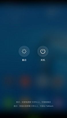 华为电脑屏幕扩展怎么关(华为电脑屏幕扩展功能关闭方法详解)