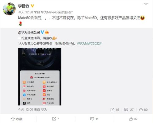 华为电脑白幕怎么关闭(华为电脑白屏现象解析及关闭方法) 华为电脑白幕怎么关闭(华为电脑白屏现象解析及关闭方法)