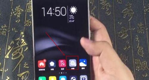 关于华为电脑怎么录屏(华为电脑录屏教程,轻松掌握屏幕录制技巧) 关于华为电脑怎么录屏(华为电脑录屏教程,轻松掌握屏幕录制技巧)