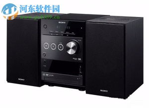 华为电脑音响怎么不响声(华为电脑音响无声问题解析与解决策略) 华为电脑音响怎么不响声(华为电脑音响无声问题解析与解决策略)