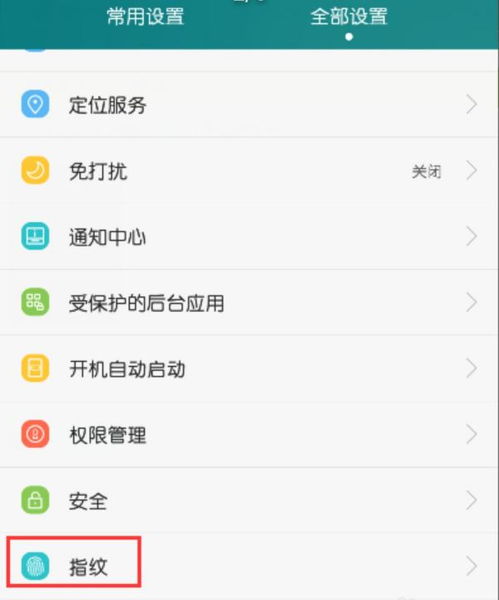 华为的照片怎么导入电脑(华为智能手机照片导入电脑的详细步骤)