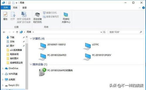 华为电脑怎么拉总分均分(华为电脑如何助力提升总分均分—全面解析与使用技巧)