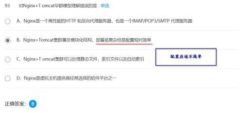 华为电脑销售提成怎么算(华为电脑销售提成详解，如何计算提成)